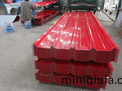 840型(xing)綵鋼瓦(wa)