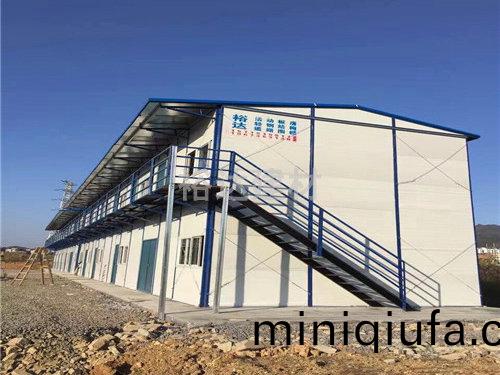 活動(dong)闆(ban)房(fang)