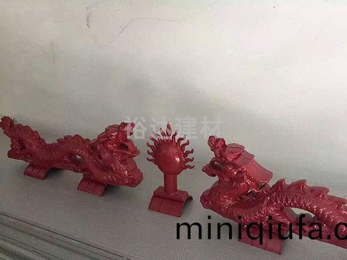 雙(shuang)龍(long)戲(xi)珠