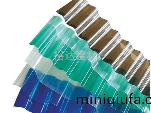 FPR透(tou)明瓦(wa)（可調(diao)色(se)）