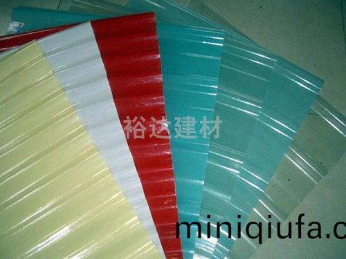 FPR透(tou)明(ming)瓦(wa)（可(ke)調(diao)色）