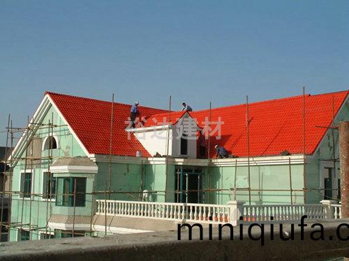 彆(bie)墅(shu)屋麵改(gai)造