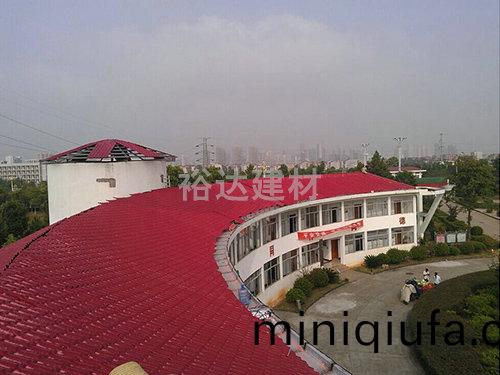 工(gong)廠(chang)辦(ban)公(gong)樓(lou)