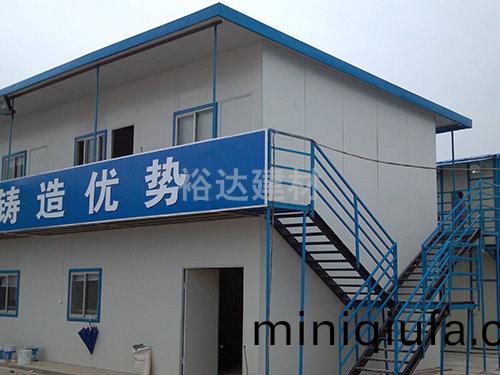 K式(shi)活動(dong)闆房(fang)