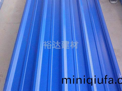 840型塑(su)鋼(gang)瓦