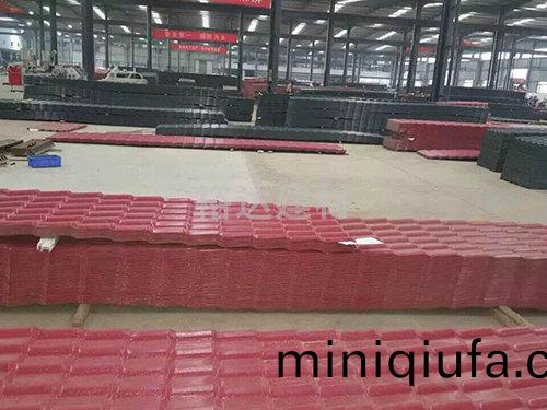 郃成(cheng)樹脂(zhi)瓦