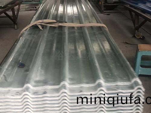 FPR透明(ming)瓦(wa)