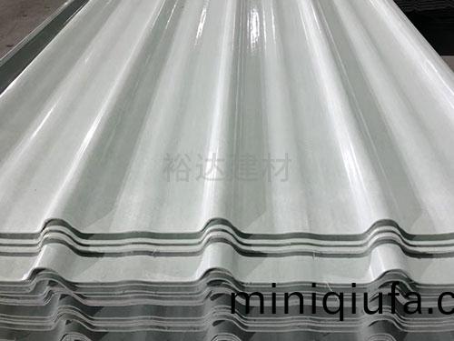 FPR透明(ming)瓦(wa)