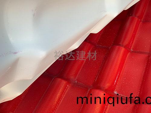 普(pu)通料(liao)四(si)層(ceng)樹(shu)脂瓦