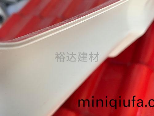 普通(tong)料(liao)四(si)層樹(shu)脂(zhi)瓦