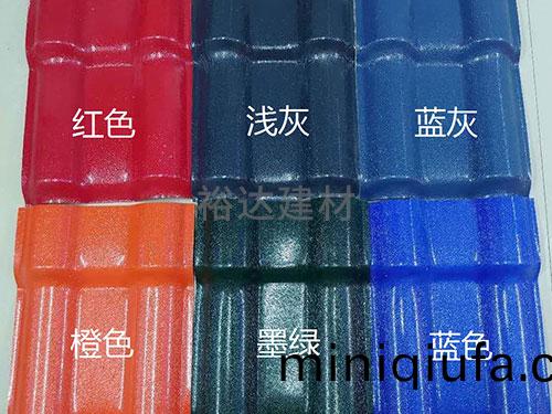 全(quan)新料樹脂瓦