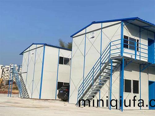 活動(dong)闆(ban)房(fang)