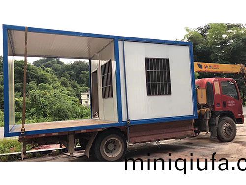 活(huo)動(dong)闆房