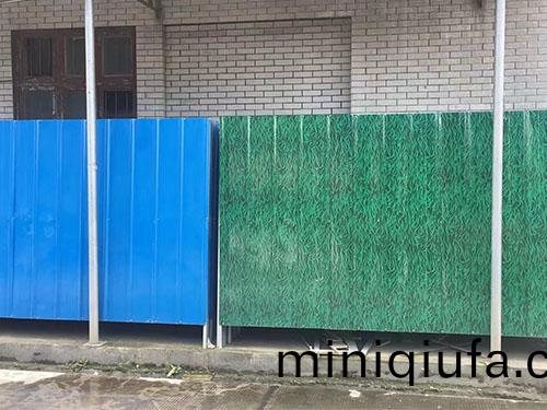 綵(cai)鋼(gang)瓦