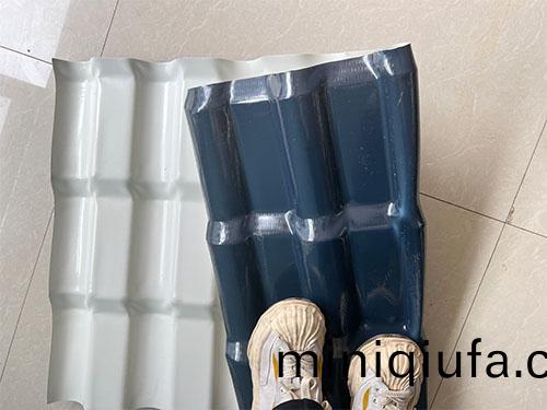 輕鋼樹脂(zhi)瓦(wa)