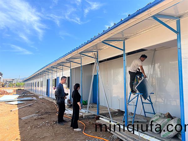 活(huo)動房施工